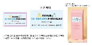 �μ� �þ� �̹��� 87952