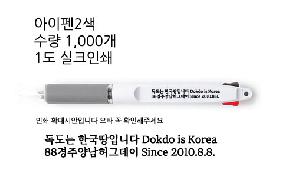 �μ� �þ� �̹��� 87958