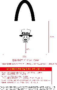 ���� | ģȯ�� R-PET ���������� 4�� �߷� 160g��10 380x150x280mm,450x150x400mm,570x200x430mm,400x240x420mm