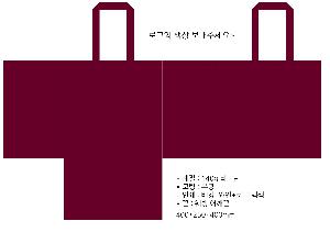 ���ι� | Ŵ��Ŭ�� Ÿ�������ι� 600x150x410mm