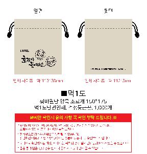 �μ� �þ� �̹��� 87919