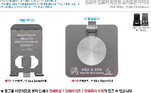 �μ� �þ� �̹��� 87953