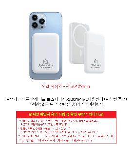 �μ� �þ� �̹��� 87992