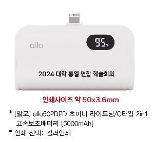 �μ� �þ� �̹��� 88005