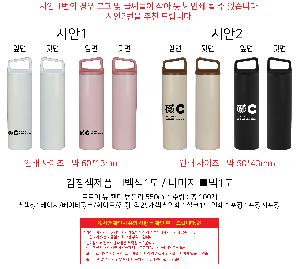 �μ� �þ� �̹��� 88007