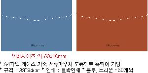 �μ� �þ� �̹��� 88030