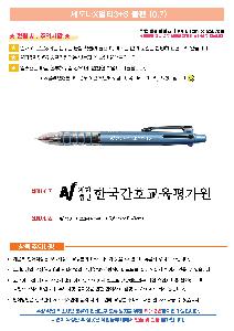 �μ� �þ� �̹��� 88039