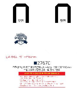 ���� | <ģȯ������> R-PET ���е� ���������� �߷� 170g �� 5 380x150x300,450x150x400,570x200x430mm