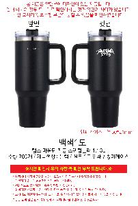 �Һ��� ���º� | �ҽ� ����ƾ ���� �����Һ��� 1.18L