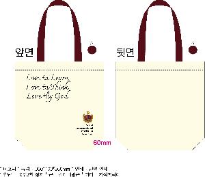 ���ڹ� ���ι� | �ֹ������÷��� ���ڹ� ���� �ٴ����� 360x100x360mm