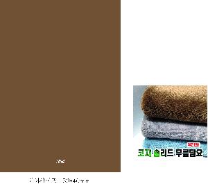 �μ� �þ� �̹��� 88048