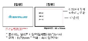 �μ� �þ� �̹��� 88063