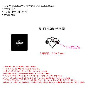 �μ� �þ� �̹��� 88059