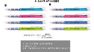 ���� �ʱ�� | ����3�� ��Ŀ��5�� ������ũ �÷��μⰡ��