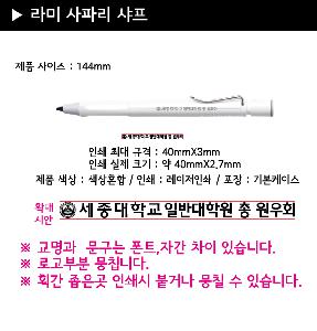 �μ� �þ� �̹��� 88067