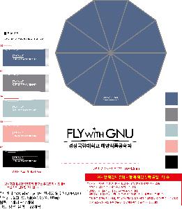 �μ� �þ� �̹��� 88083