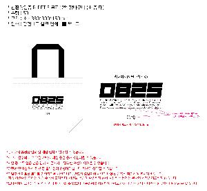 ���� | <ģȯ������> R-PET ���е� ���������� �߷� 170g �� 5 380x150x300,450x150x400,570x200x430mm