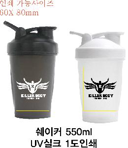 �μ� �þ� �̹��� 88100