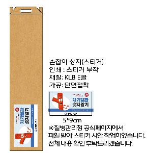 �μ� �þ� �̹��� 88098