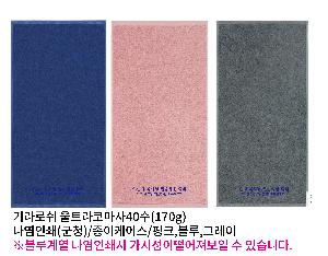 �μ� �þ� �̹��� 88074