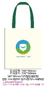 ���ڹ� ���ι� | �ֹ������÷��� ���� ���ڹ� 340x380mm