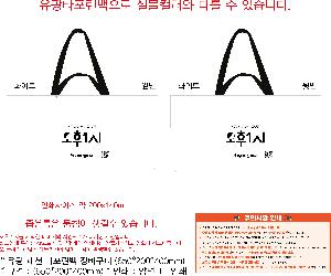 ���ι� | ���� �м� Ÿ������ 650x200x400mm
