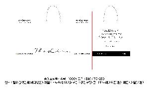 ���ι� | ������ ���̼��ι� ���� 260x100x360mm