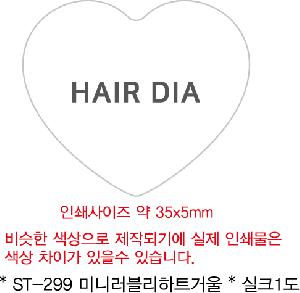 ���̵�� ��Ȱ��ǰ | ST-299 �̴Ϸ�������Ʈ�ſ�