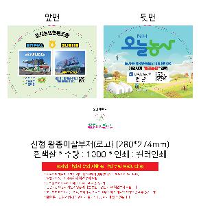 �μ� �þ� �̹��� 88134