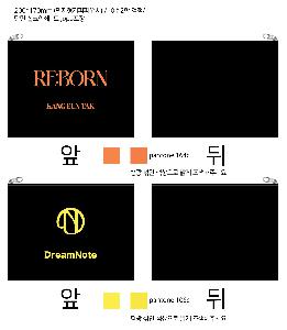 ���ڹ� ���ι� | �ֹ����۱⺻�� ���ڹ� 360x100x360mm