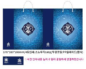 ���ι� | ���̼��ι�_�޺�Ÿ 260x110x250mm