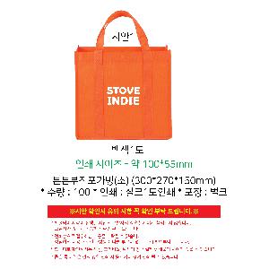 ���ι� | ưư���������� �� 300*270*150mm