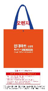 ���ι� | ���� Ÿ�������� �� ������ ������� 11color 420x250x400mm