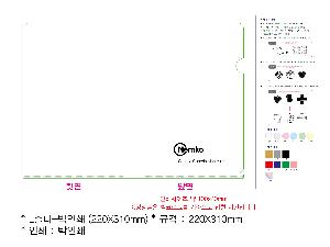 ���Ϸ� PP��ǰ | LȦ��-���μ� 220X310mm