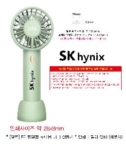 �μ� �þ� �̹��� 88210