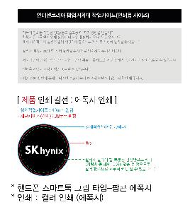 ����Ʈ����ǰ | �ڵ��� ����Ʈ�� �׸� Ÿ��-���� ������