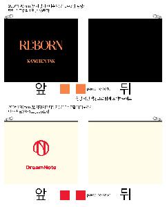 ���ڹ� ���ι� | �ֹ����۱⺻�� ���ڹ� 360x100x360mm