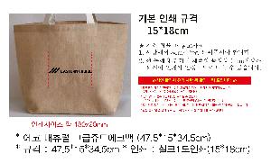 ���ڹ� ���ι� | ���� ���� ������Ʈ���ڹ� 47.5*15*34.5cm