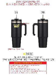 �Һ��� ���º� | [�Һ�����] ũ���� 900ml