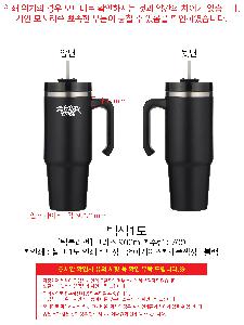 �Һ��� ���º� | [�Һ�����] ũ���� 900ml