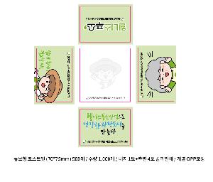 �μ� �þ� �̹��� 88231