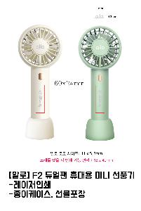 �μ� �þ� �̹��� 87963