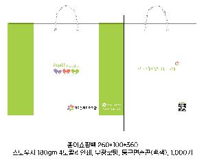 ���ι� | ���̼��ι�_���￩�ڴ��б� 270x100x380mm