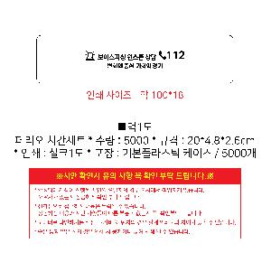 �����ǰ | �丮�� ġ����Ʈ