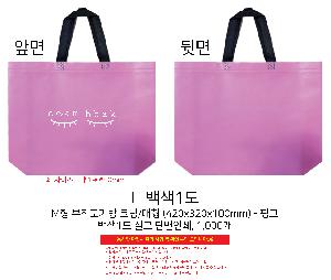 ���ι� | M�� ���������� ���� ���� 420x320x100mm