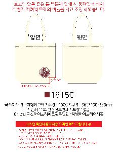 ���ڹ� ���ι� | ���Ĵٵ� ���ڹ� 350x100x370mm