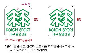 �μ� �þ� �̹��� 88234