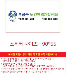 �Һ��� ���º� | �����ʼ�3����ƮE ���ĸ��ø��Һ���591ml+ũ���ؽ�īī��Ƽ��50��+īī����Ƽ��10��