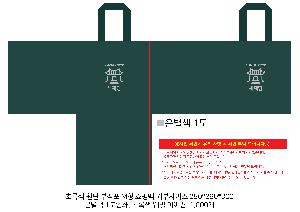 ���ι� | M���� ����������_������� 270x42x350mm