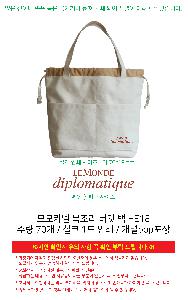 �μ� �þ� �̹��� 88182